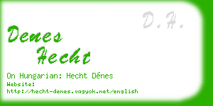denes hecht business card